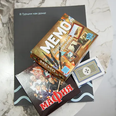 Art Life Апартаменты